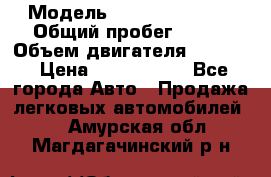  › Модель ­ Jeep Cherokee › Общий пробег ­ 120 › Объем двигателя ­ 6 417 › Цена ­ 3 500 000 - Все города Авто » Продажа легковых автомобилей   . Амурская обл.,Магдагачинский р-н